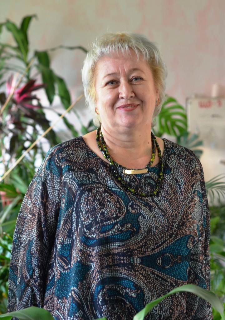 Григорьева Светлана Юрьевна.