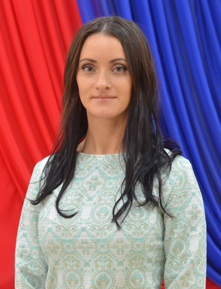 Астанина Елена Владимировна.
