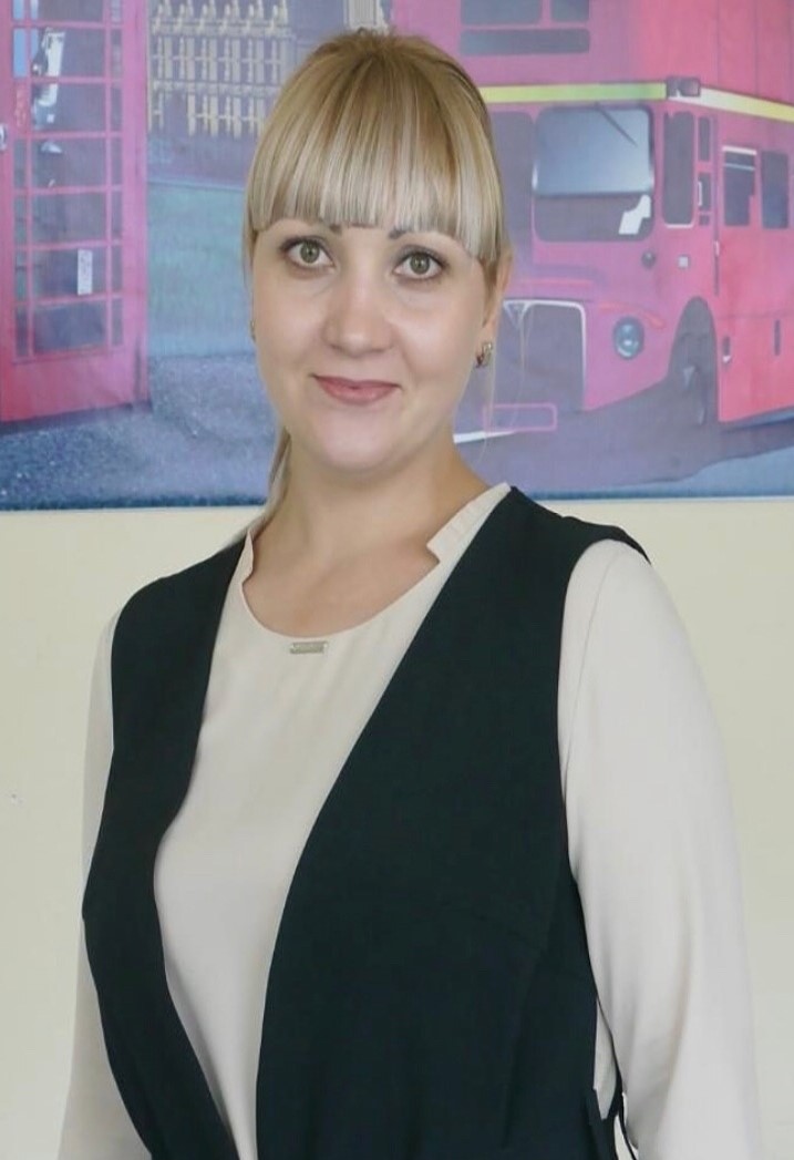 Попова Евгения Сергеевна.
