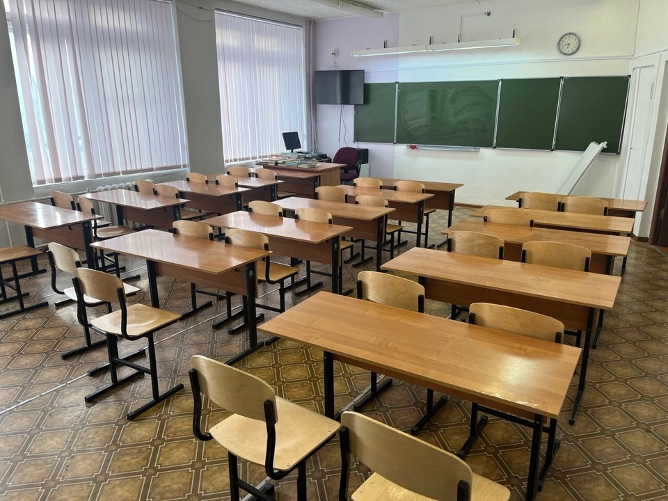 Изображения кабинета.
