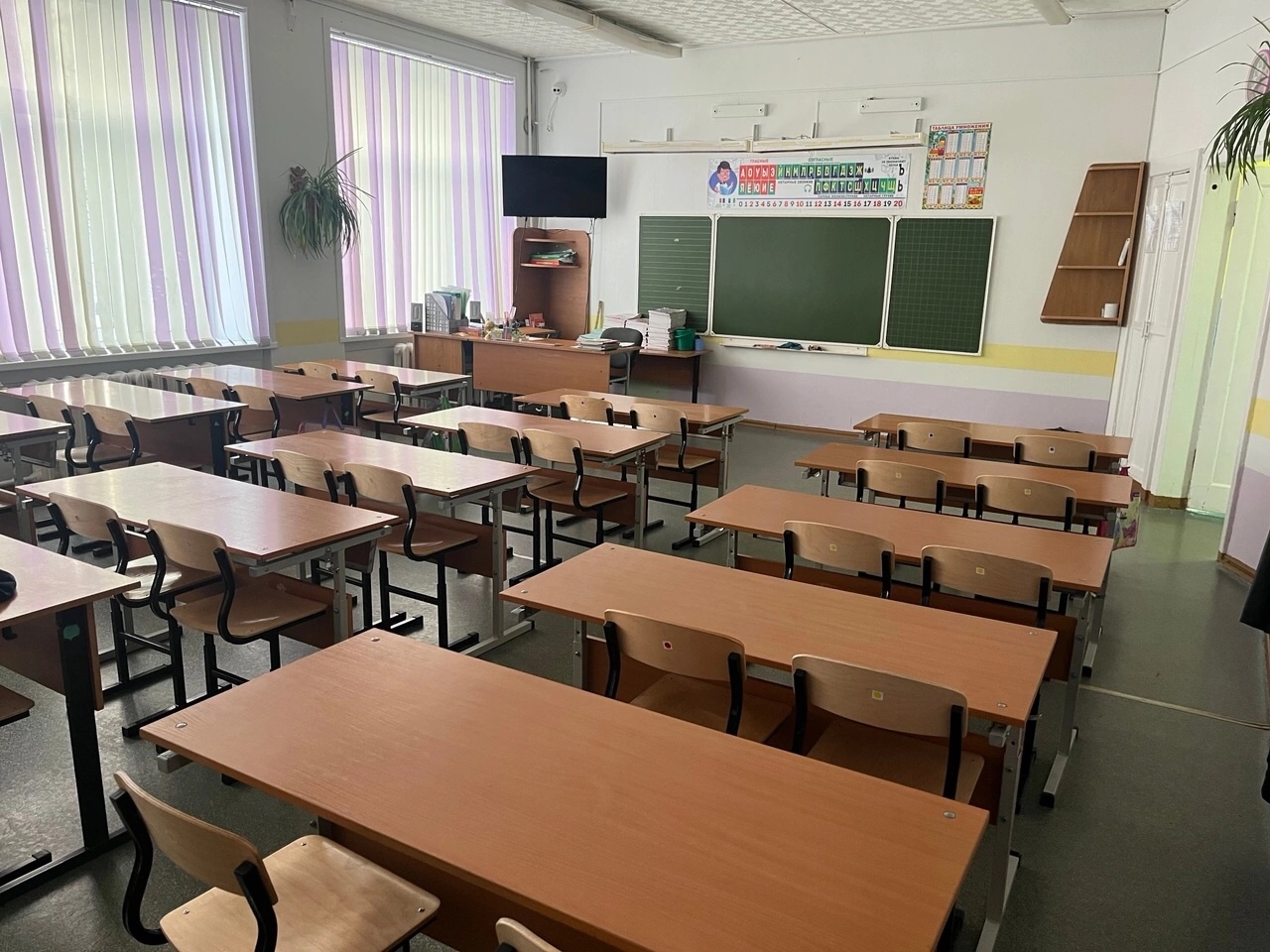 Изображения кабинета.