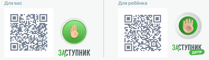 Изображения.