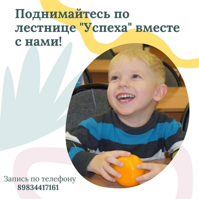 Изображения.