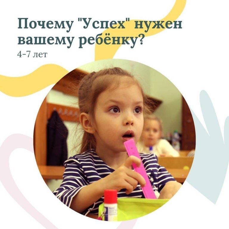 Изображения.