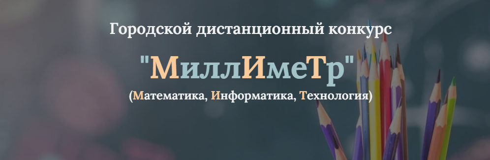 Изображения.