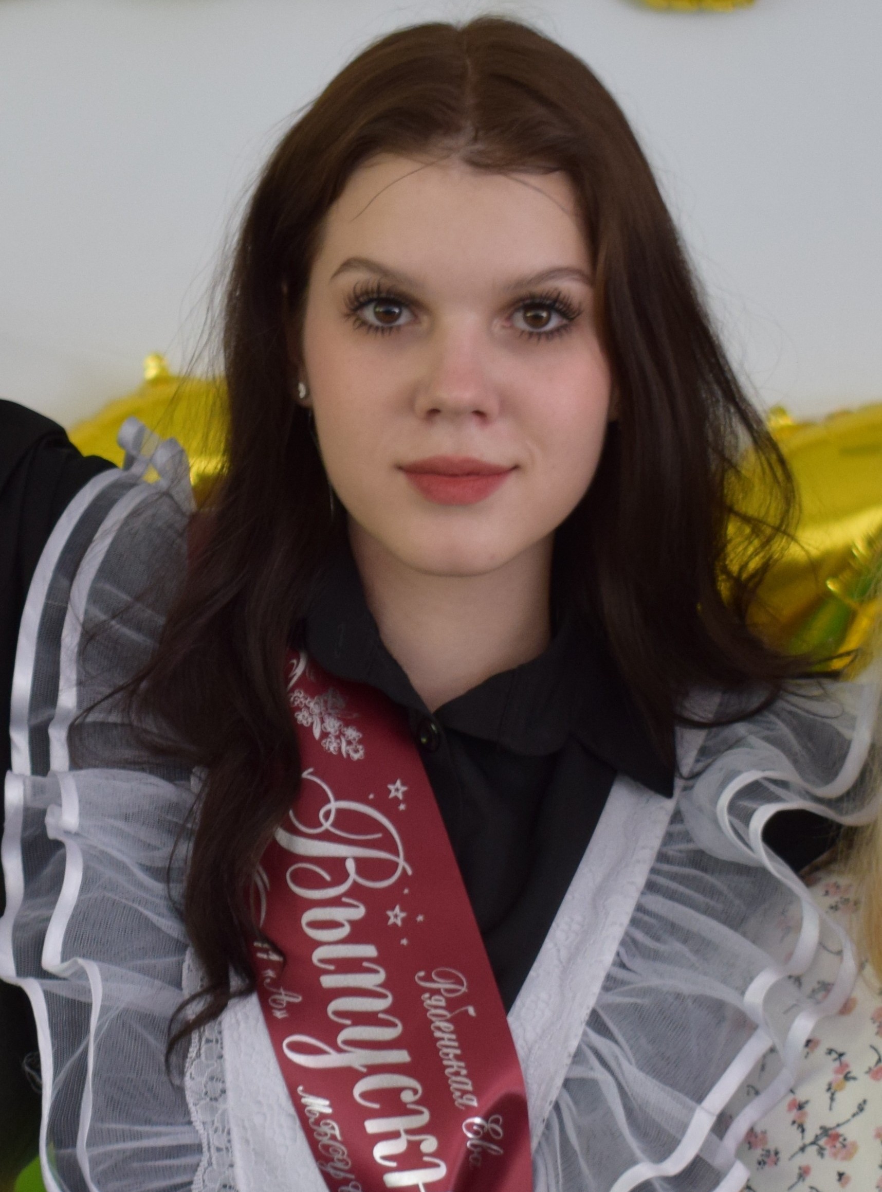 Рябенькая Ева.