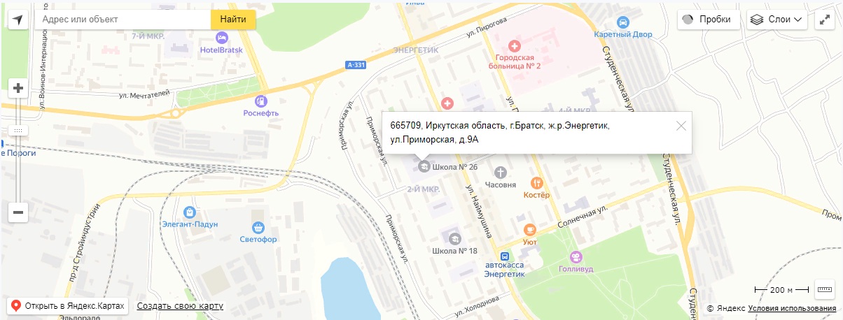 Схема проезда.